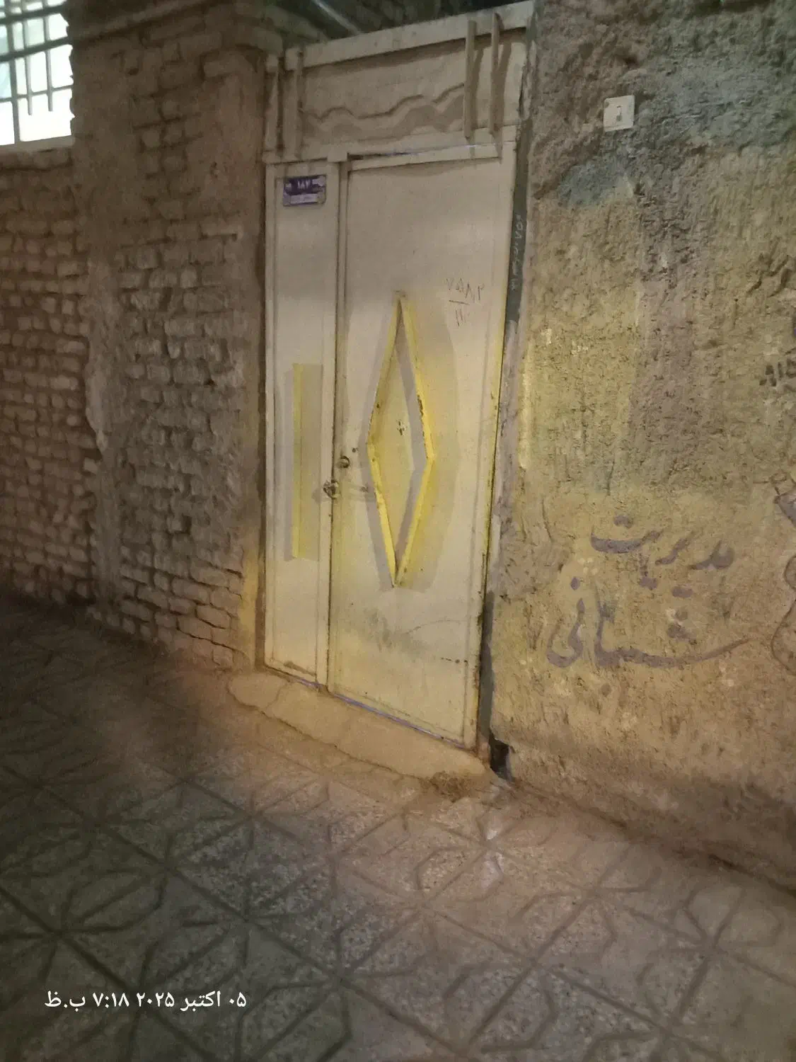 رهن و اجاره منزل مسکونی|اجارهٔ آپارتمان|تربتحیدریه, بالا ولایت|دیوار