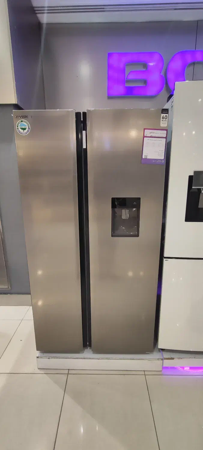 ساید بای ساید|یخچال و فریزر|اصفهان, راه آهن|دیوار