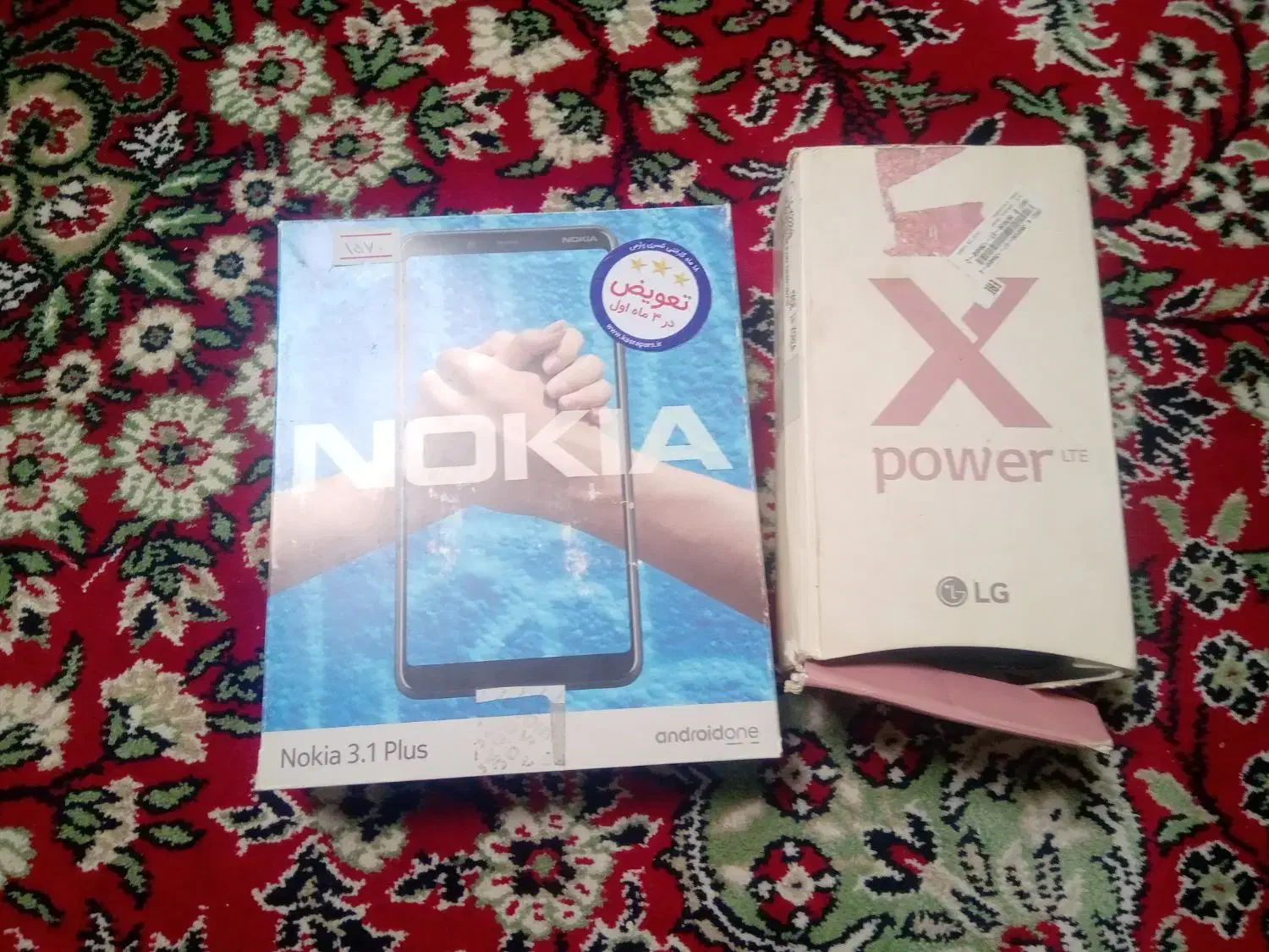 نوکیا 3.1plusو ال جی xpower|موبایل|کرج, حصار|دیوار