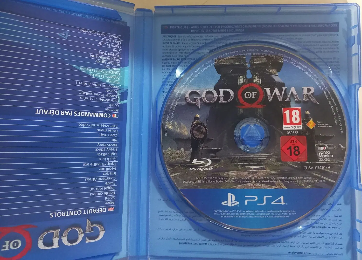 God of war 2018|کنسول، بازی ویدئویی و آنلاین|مشهد, رسالت|دیوار