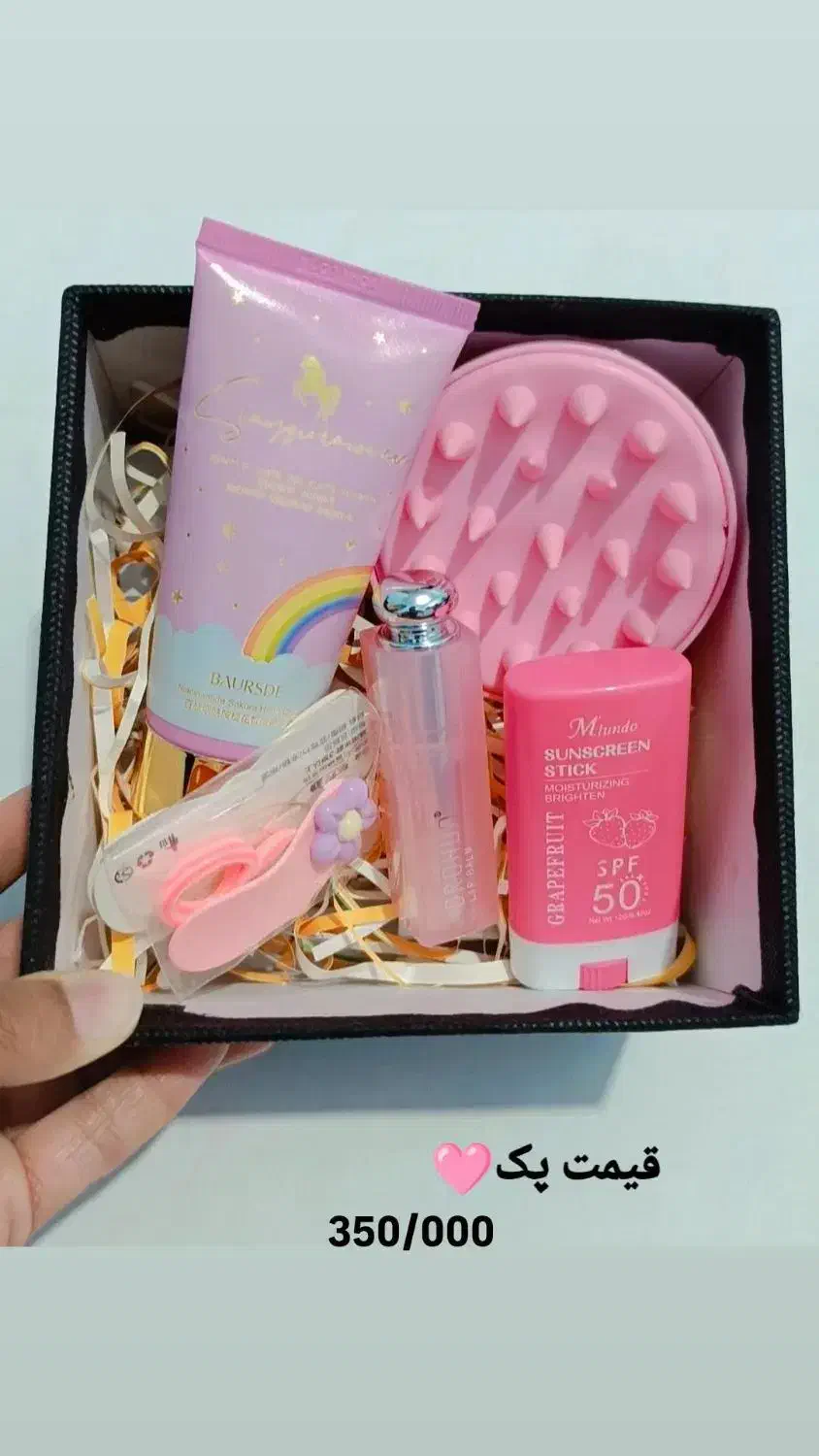 باکس کادویی روز زن و دانشجو|آرایشی، بهداشتی، درمانی|بیرجند, |دیوار