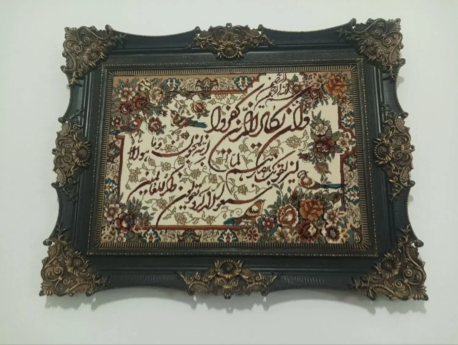 تابلو فرش نو|تابلو فرش|تهران, مشیریه|دیوار