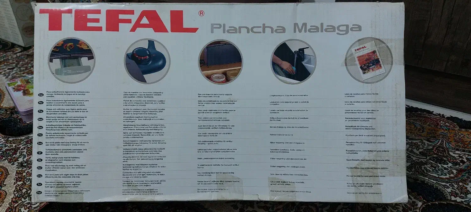 در دسته آشپزخانه ولوازم برقی|اجاق گاز و لوازم برقی پختوپز|بندر گناوه, |دیوار