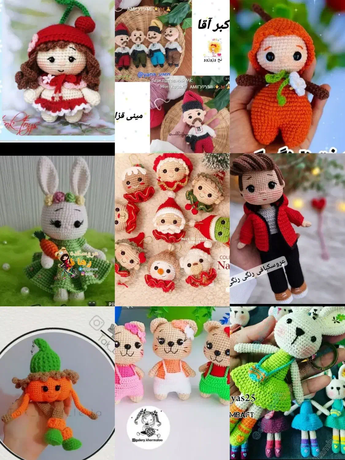 عروسک|اسباب‌‌بازی|قم, مهدیه|دیوار