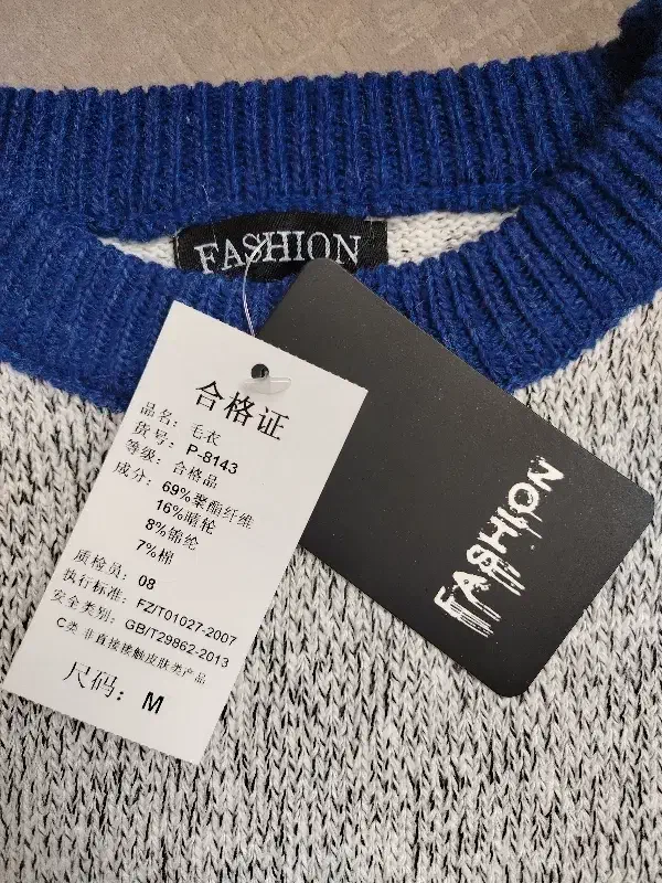 بافت زنانه نو|لباس|برخوار, |دیوار