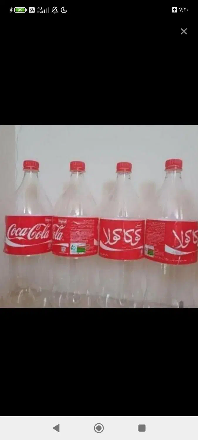 بطری خالی|ظروف نگهدارنده، پلاستیکی، یک‌بارمصرف|زابل, |دیوار