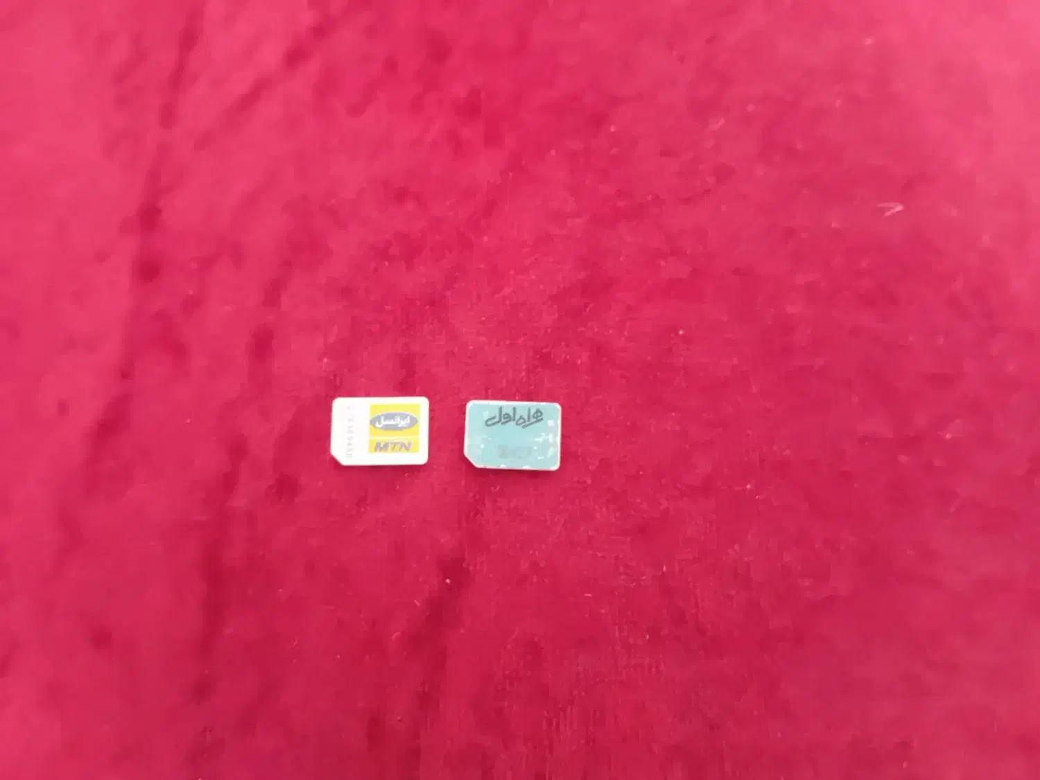 سیم کارت اعتباری رُند ایرانسل و همراه اول|سیم‌کارت|کرمان, |دیوار