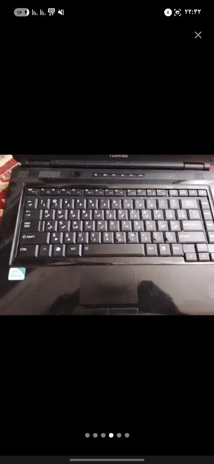 لب تاپ|رایانه همراه|مشهد, یاس|دیوار