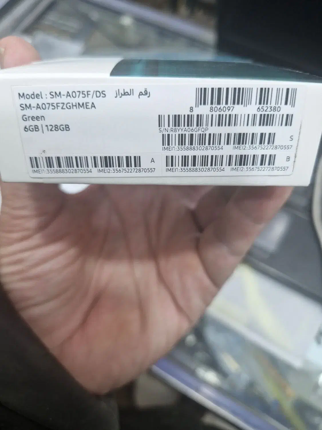 گوشی a07|موبایل|خرم‌آباد, |دیوار