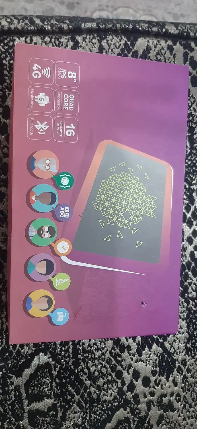 تبلت نارتب|تبلت|همدان, |دیوار