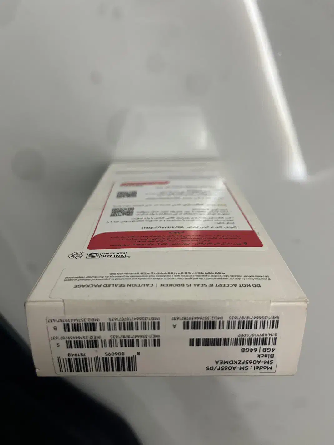 گوشی سامسونگ گلکسی A06 آکبند|موبایل|اصفهان, خانه اصفهان|دیوار