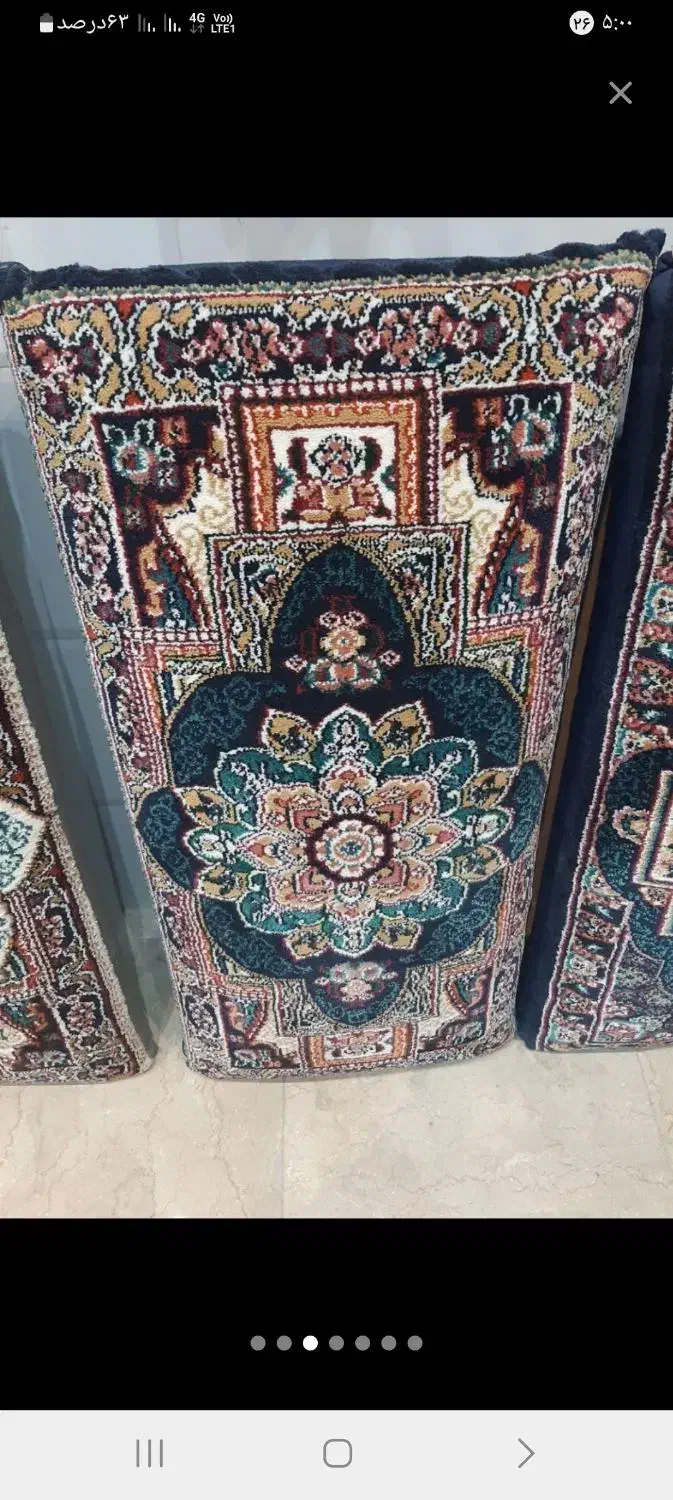 دوجفت پشتی درحدنو|پشتی|مشهد, شهید علی محمدی|دیوار