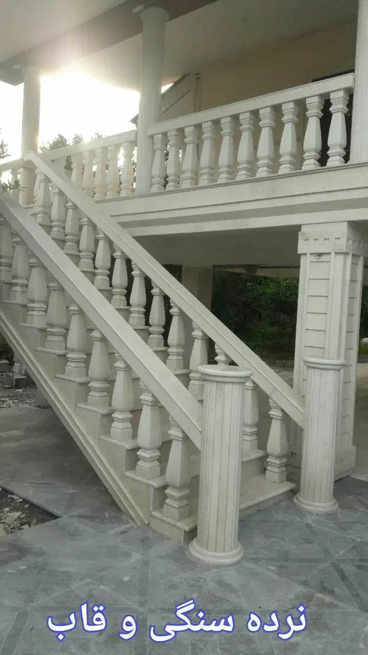 سنگ کاری ساختمان|خدمات پیشه و مهارت|تنکابن, |دیوار