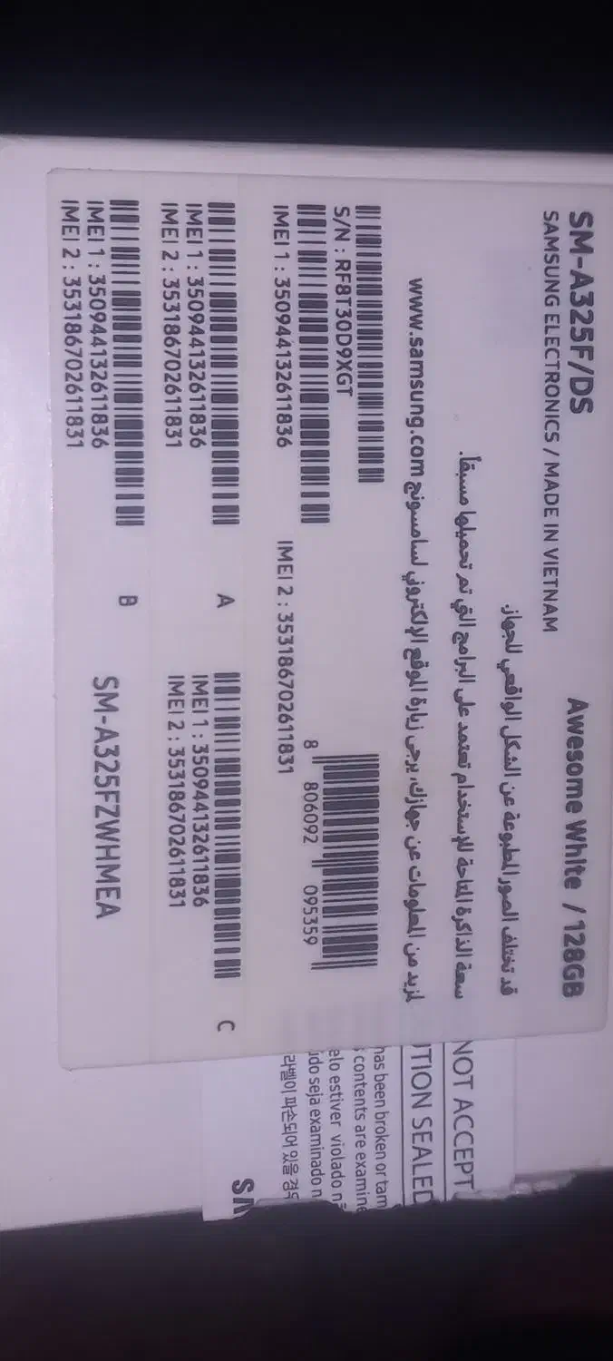 فروش ۳عددخطکارکرده همراه اول|سیم‌کارت|دزفول, |دیوار