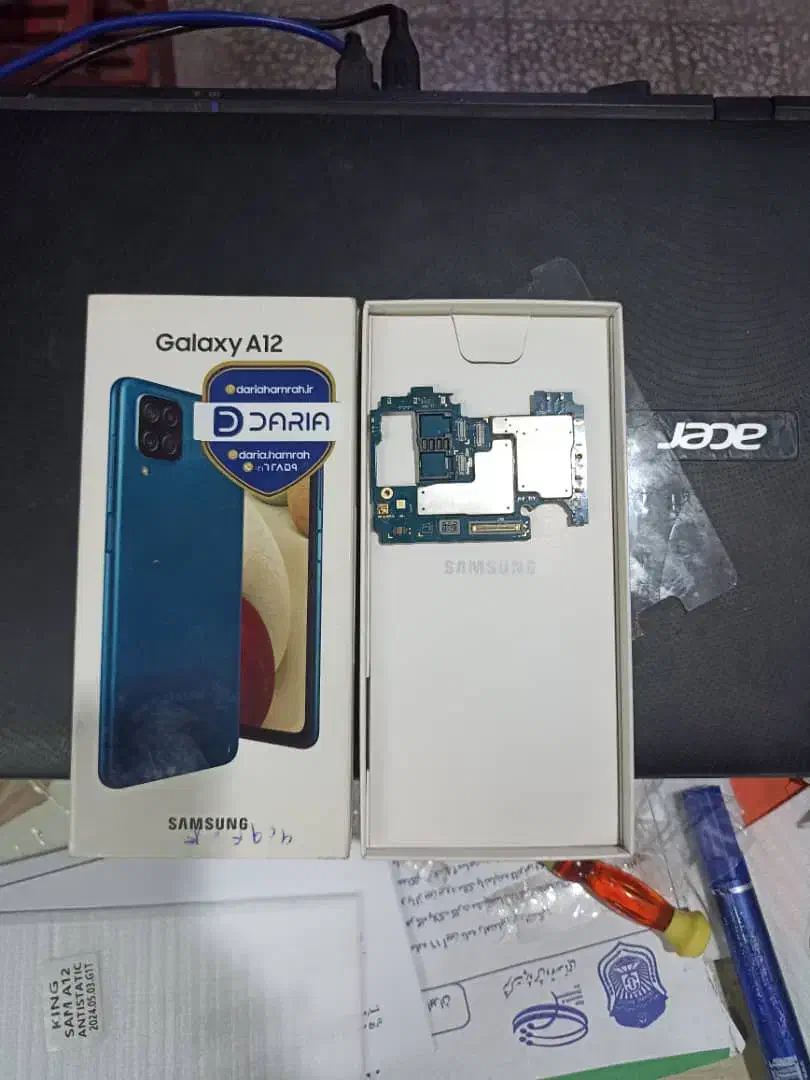 خرید و فروش گوشی و کارکرده|خدمات رایانه‌ای و موبایل|قم, پردیسان|دیوار