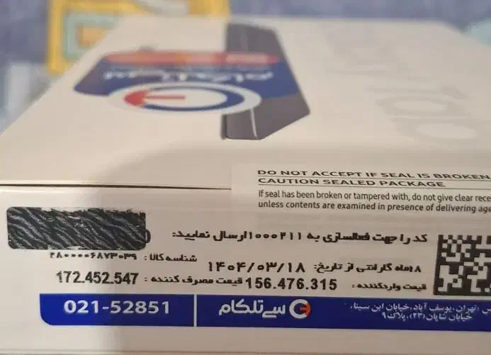 فروش تبلت مدل SM-X115|تبلت|تهران, باغ فیض|دیوار