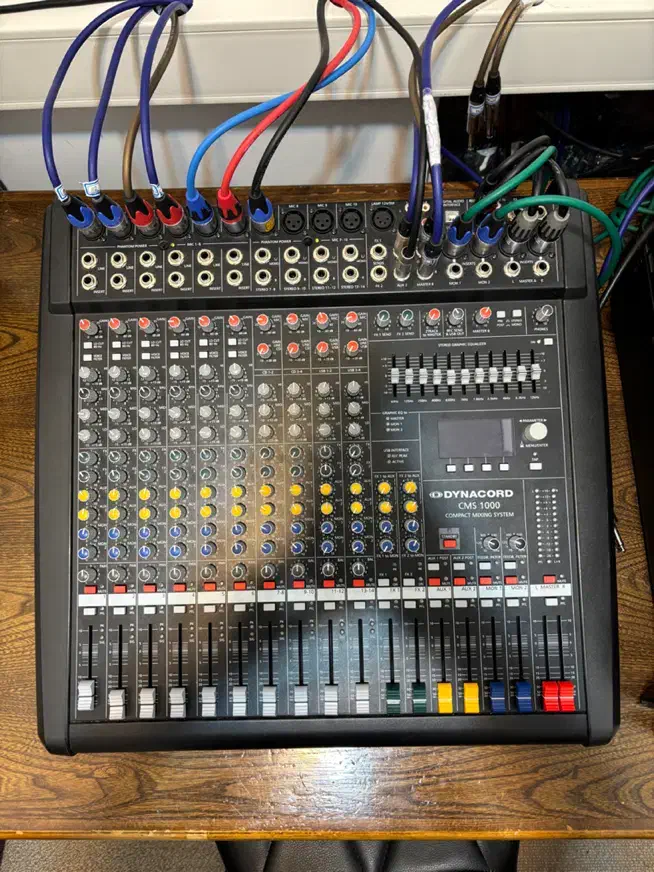 میکسر دایناکورد cms1000 آلمانی|صوتی و تصویری|اصفهان, نقش جهان|دیوار