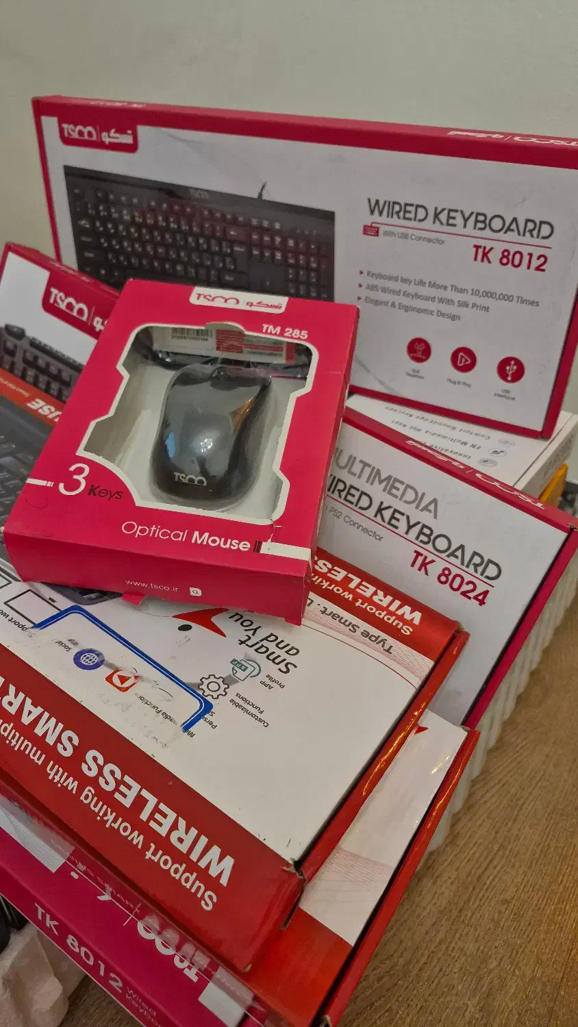 اسکنر EPSON DS/860 بایگانی دبیرخانه Sheetfed آکبند|قطعات و لوازم جانبی رایانه|تهران, فدک|دیوار
