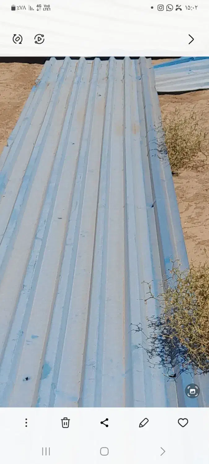 ورق شیروانی|مصالح و تجهیزات ساختمان|رباط‌کریم, نصیرشهر|دیوار