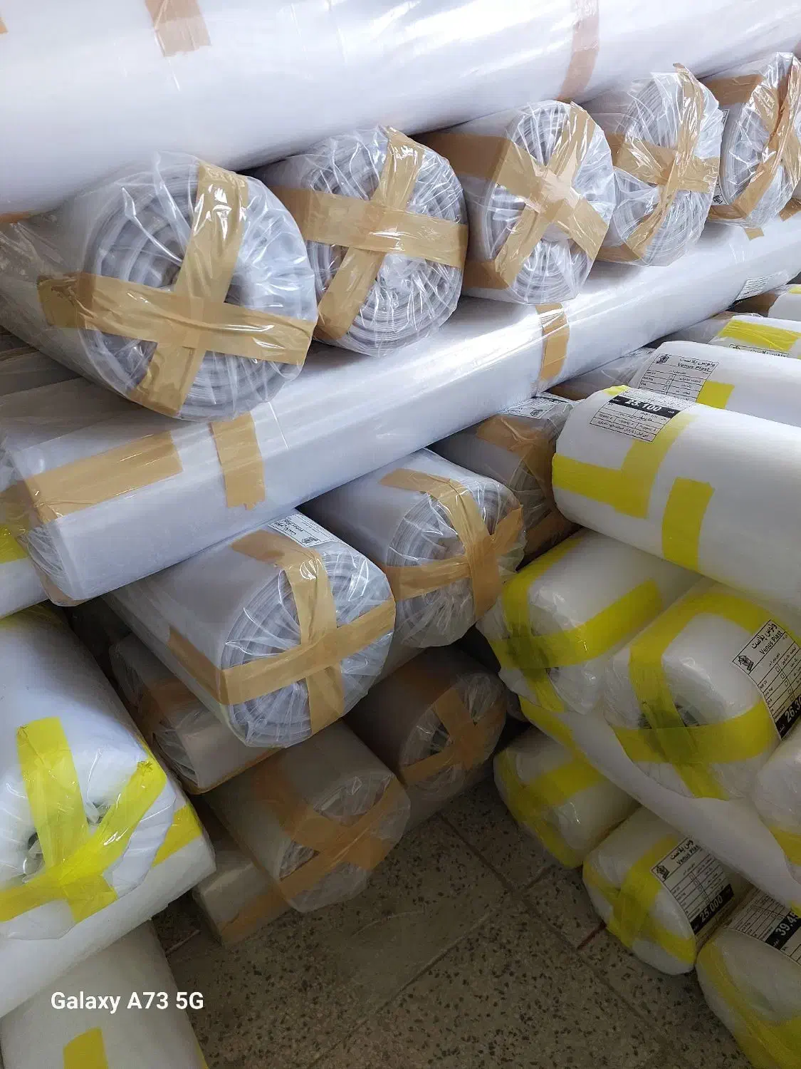 نایلون ساختمانی درجه ۲|عمده‌فروشی|ورامین, ورامین|دیوار