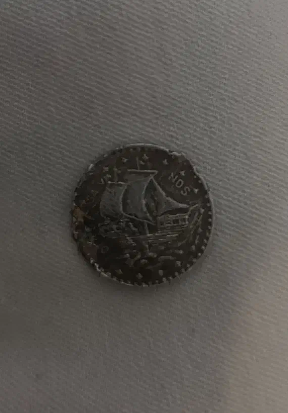 سکه قدیمی|کلکسیون سکه، تمبر، اسکناس|صدرا-فارس, فاز ۱|دیوار