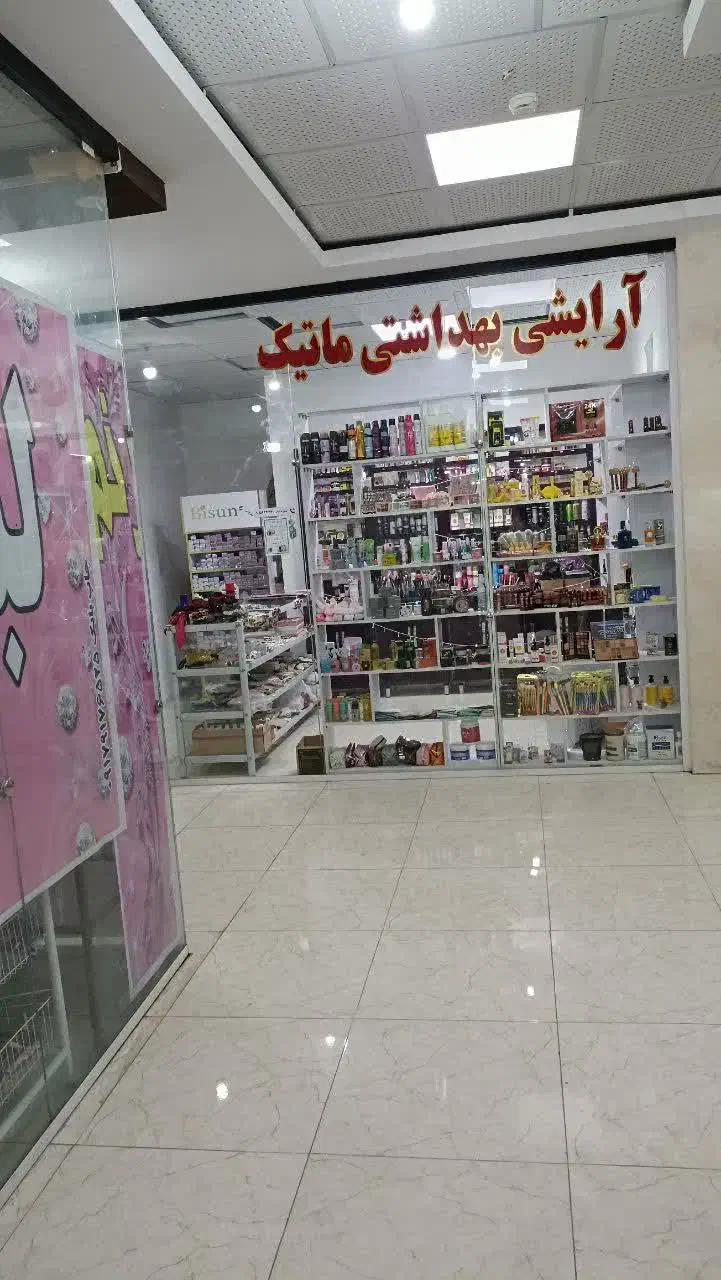 اجاره مغازه۱۵متری مجتمع الماس مسکن مهر|اجارهٔ مغازه و غرفه|فولادشهر, مسکن مهر فولادشهر|دیوار