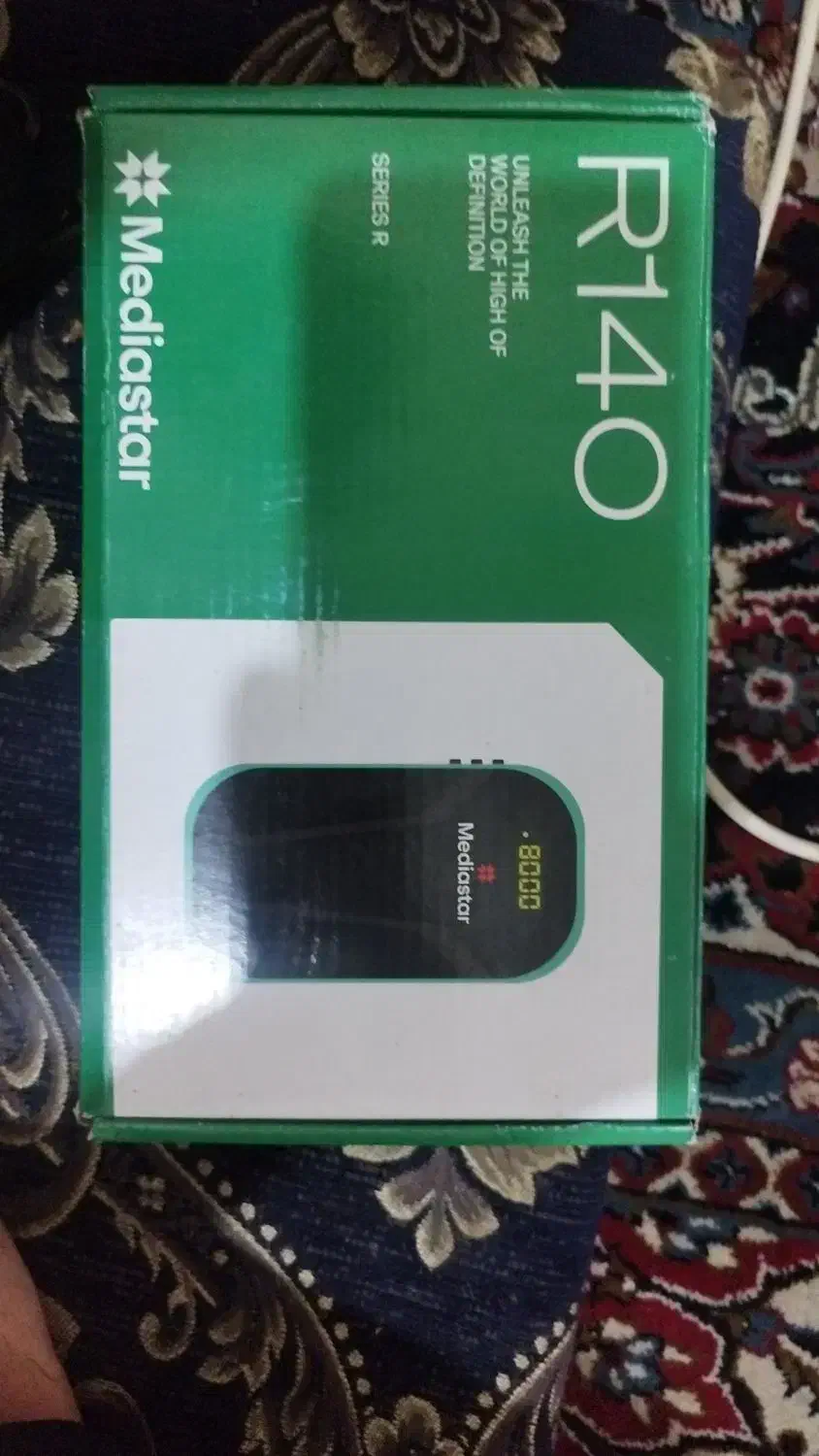 گیرنده|صوتی و تصویری|اهواز, شهرک دانشگاه|دیوار