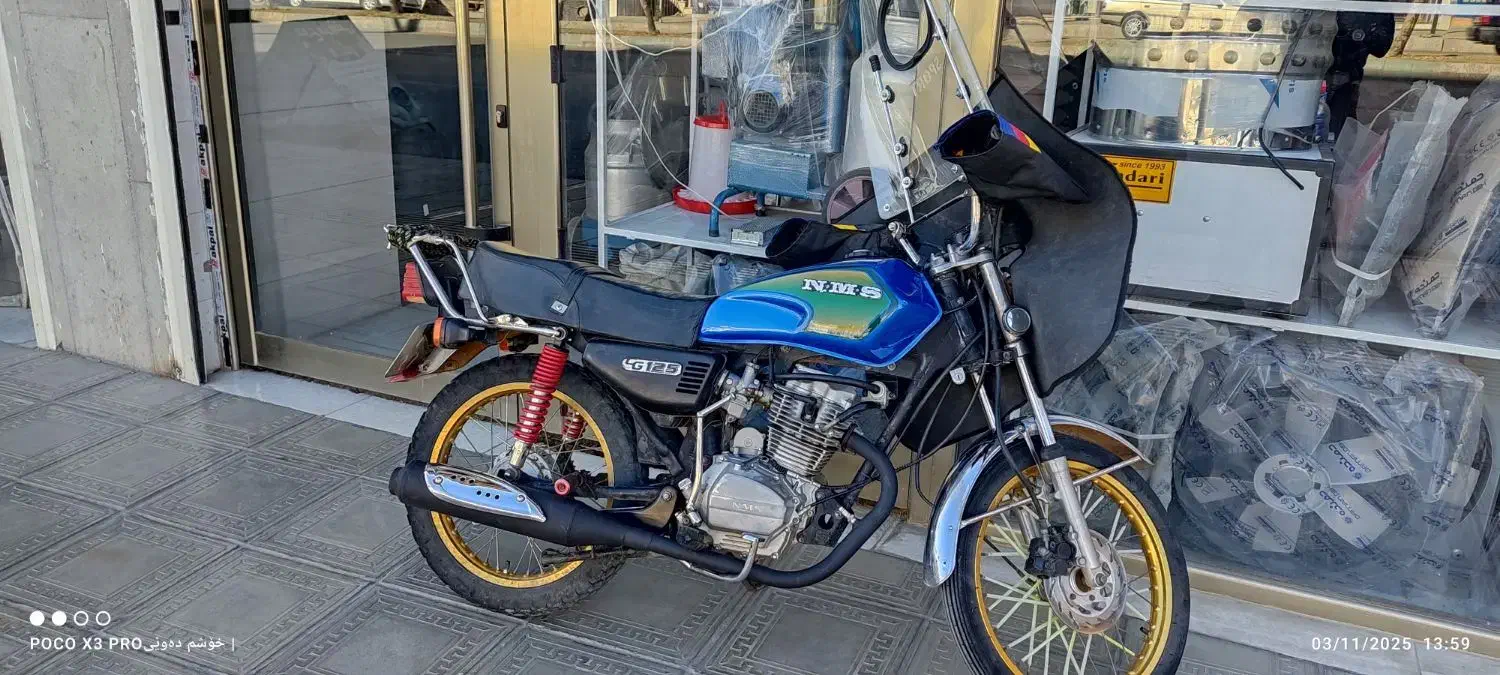 موتورتخت200ا|موتورسیکلت|ننور, |دیوار