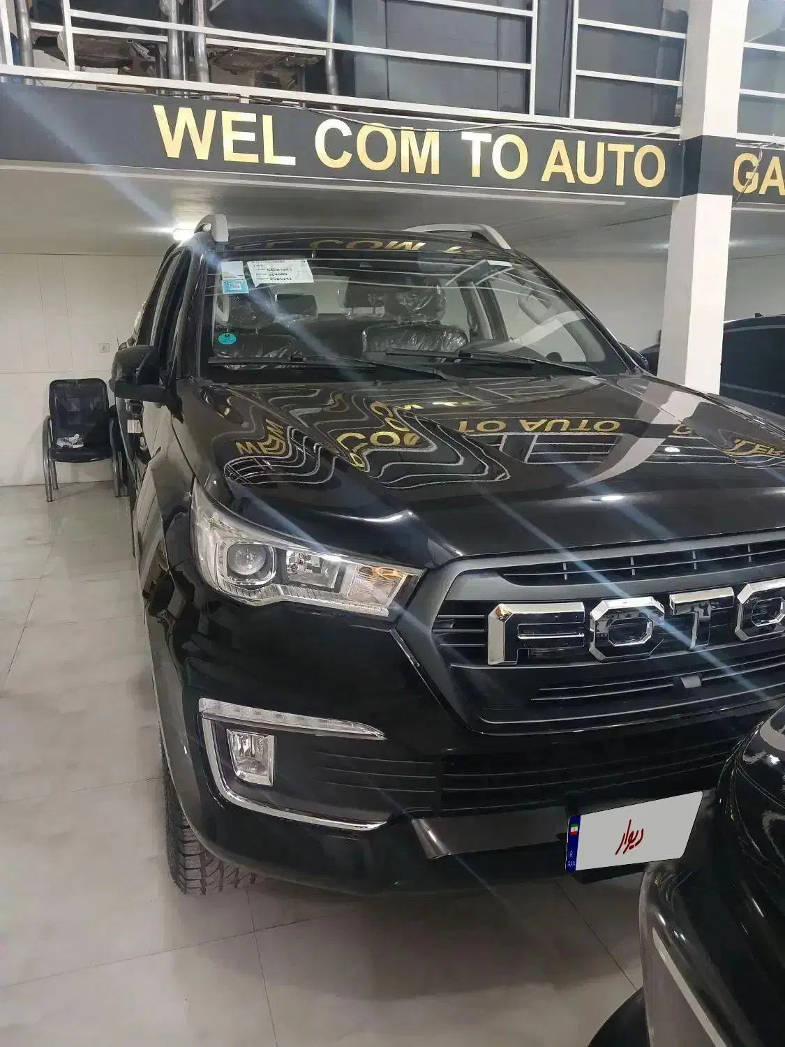 فوتون صفر|خودرو سواری و وانت|قم, شهدا|دیوار