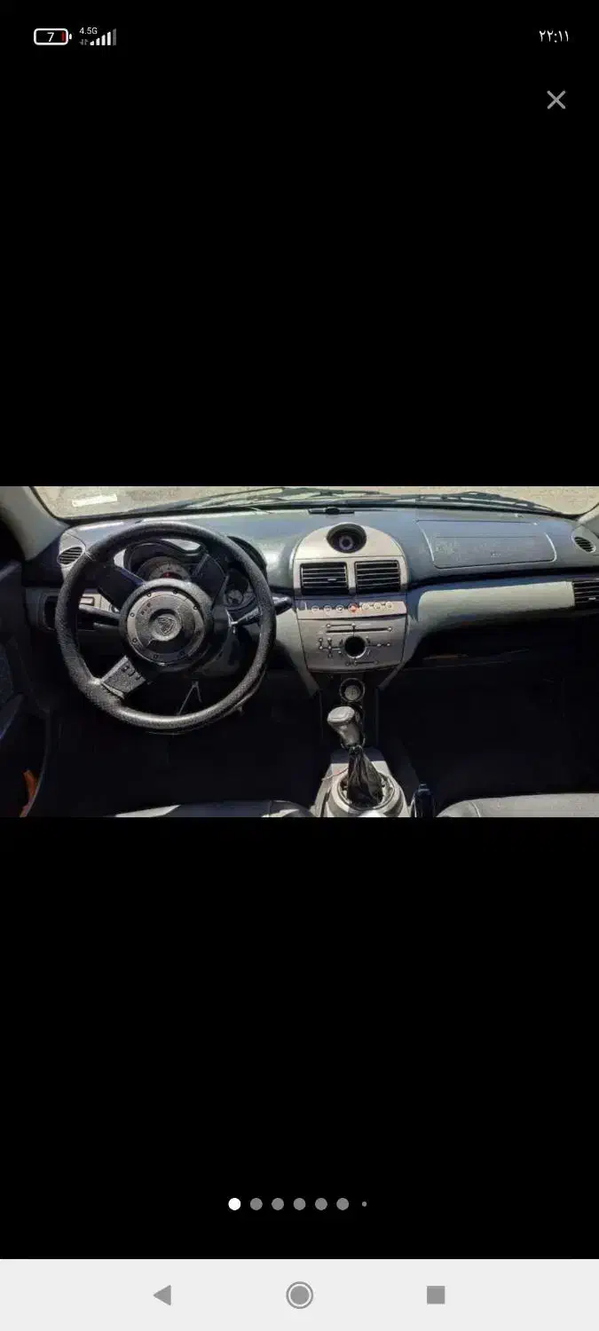 فروش یک دستگاه پروتن جنتو|خودرو سواری و وانت|قم, شاه سید علی|دیوار