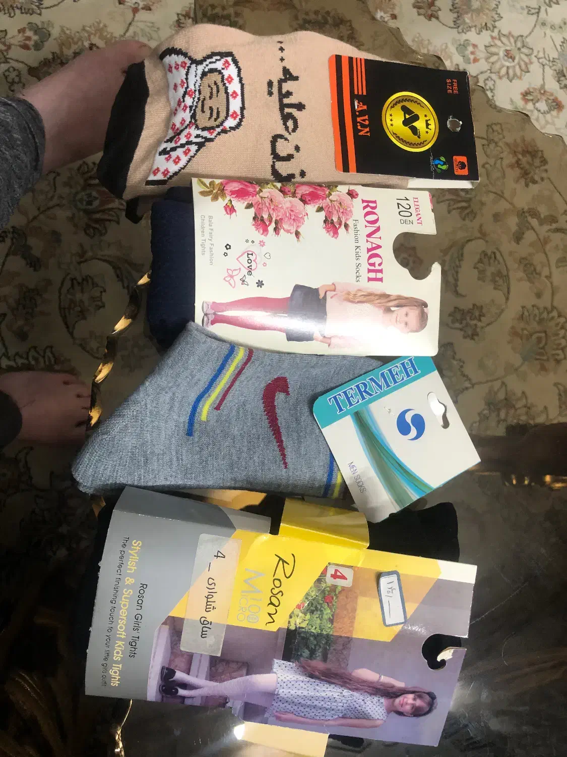 فروش لوازم بوتیک|حراج|تهران, مقدم|دیوار