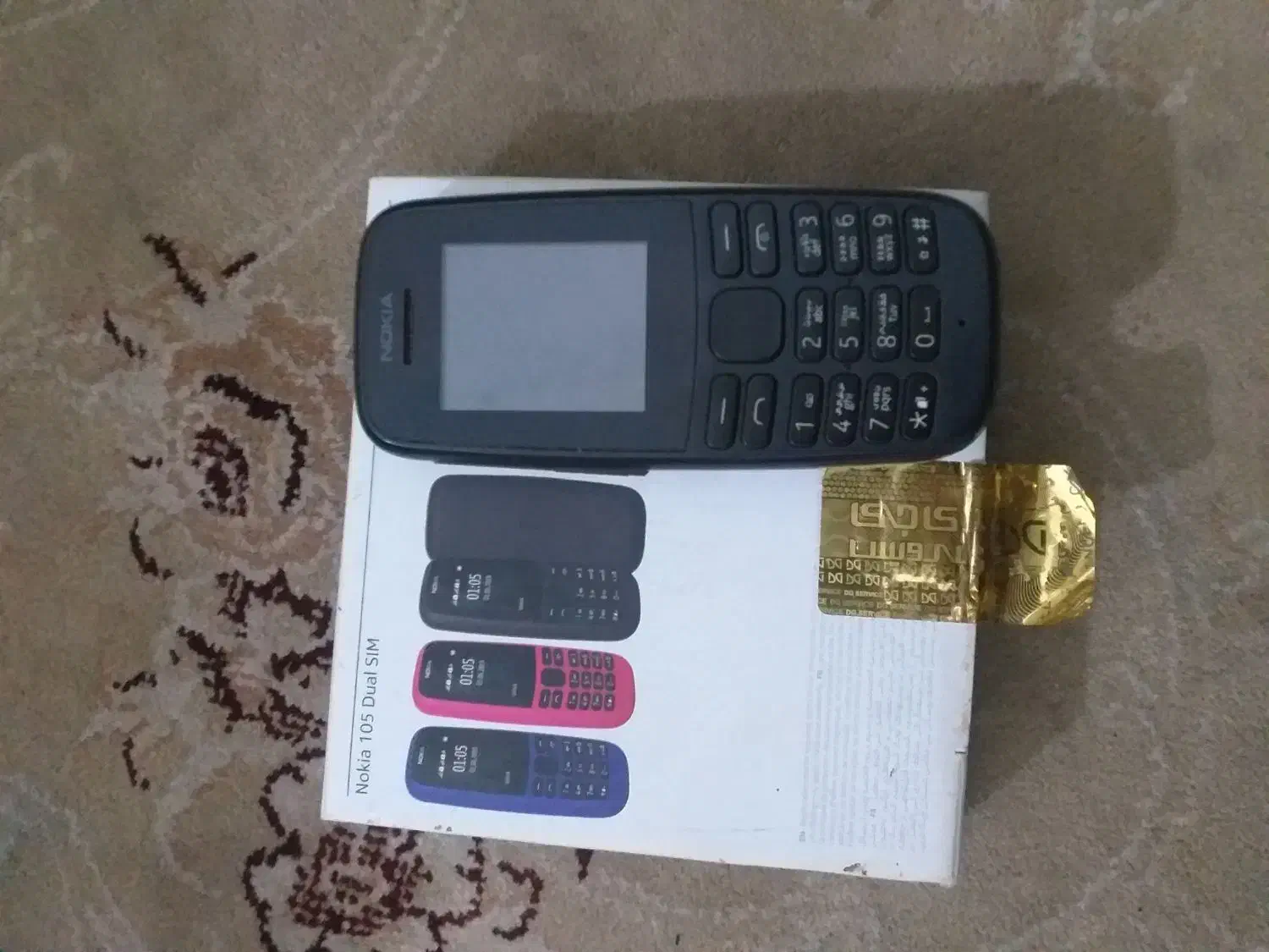 گوشی نوکیا 105|موبایل|اسلام‌شهر, بهرام آباد|دیوار