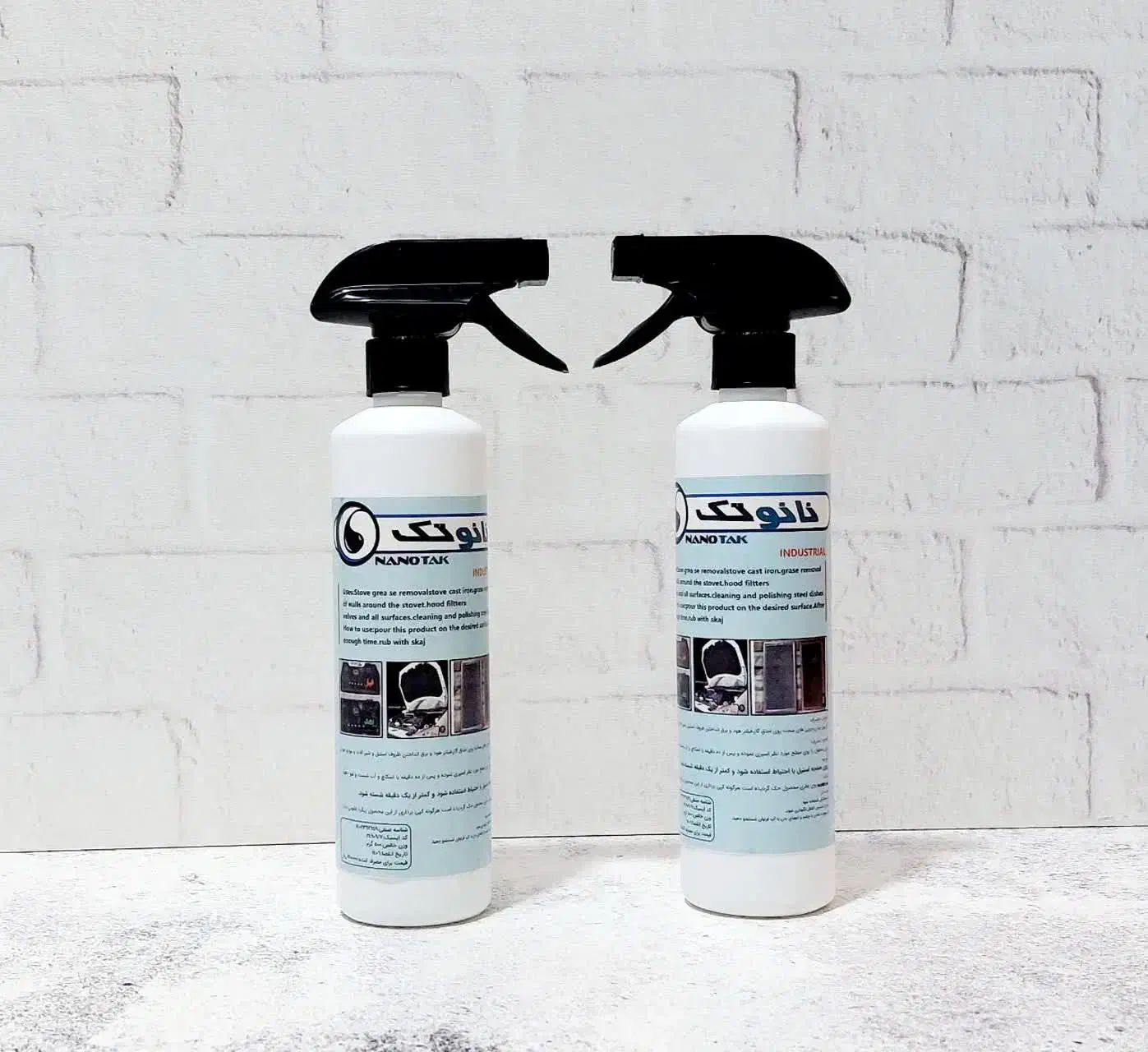 نانوتک حکدار(اسپری چربی زدای قوی)|مواد شوینده و دستمال کاغذی|همدان, |دیوار