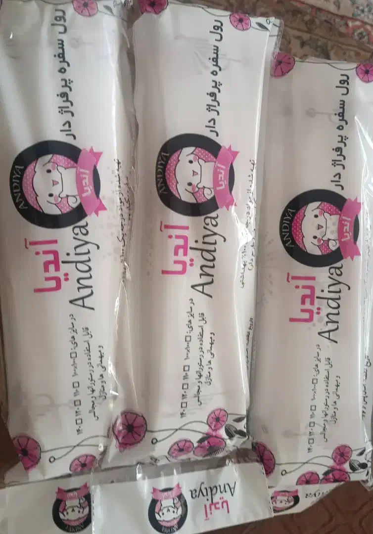 تولید و پخش سفره یکبارمصرف اندیا|سفره، حوله، دستمال آشپزخانه|تهران, دهم فروردین|دیوار