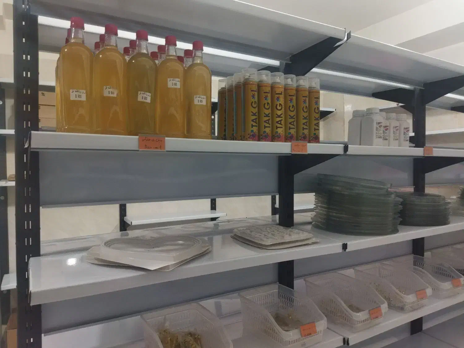 پودر سنگ هنری آلفا و متا و لوازم سنگ مصنوعی|صنایع دستی و سایر لوازم تزئینی|گلستان (تهران), |دیوار