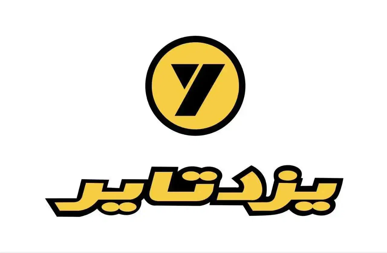 پیش فروش لاستیک یزدتایر|قطعات یدکی و لوازم جانبی|بیرجند, |دیوار