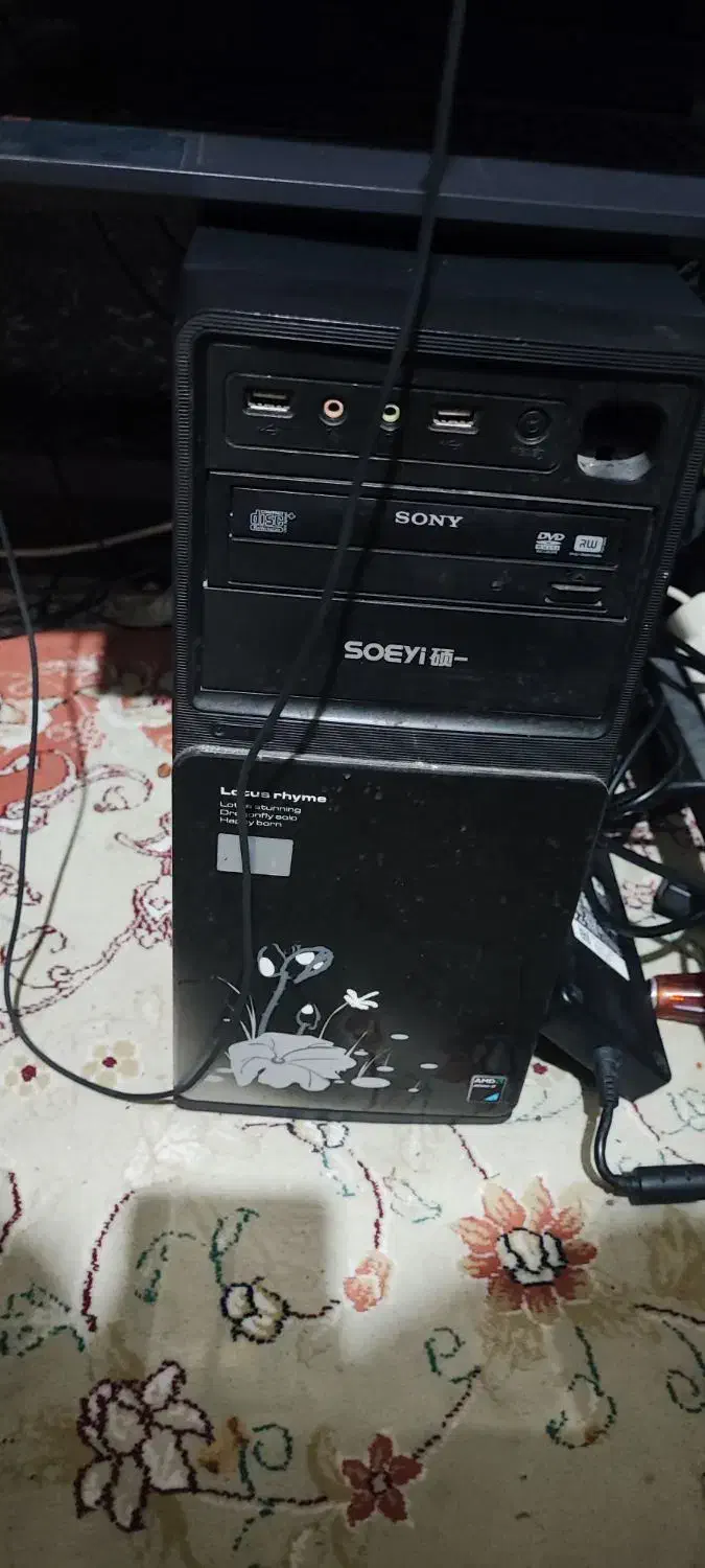 کیس کامپیوتر ddr3|رایانه رومیزی|شیراز, آبیاری|دیوار