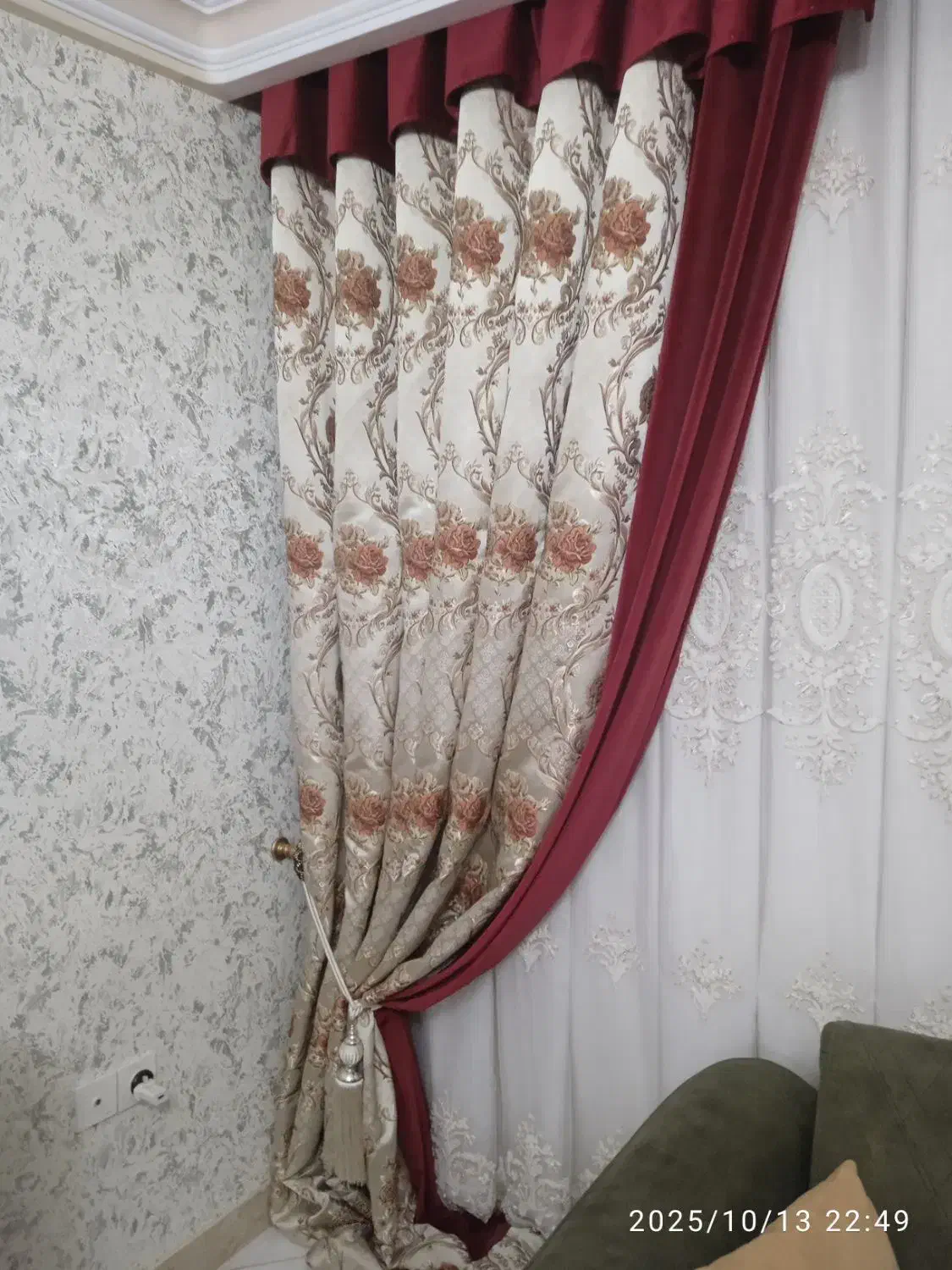 پرده پذیرایی|پرده، رانر، رومیزی|فردیس, فردیس|دیوار