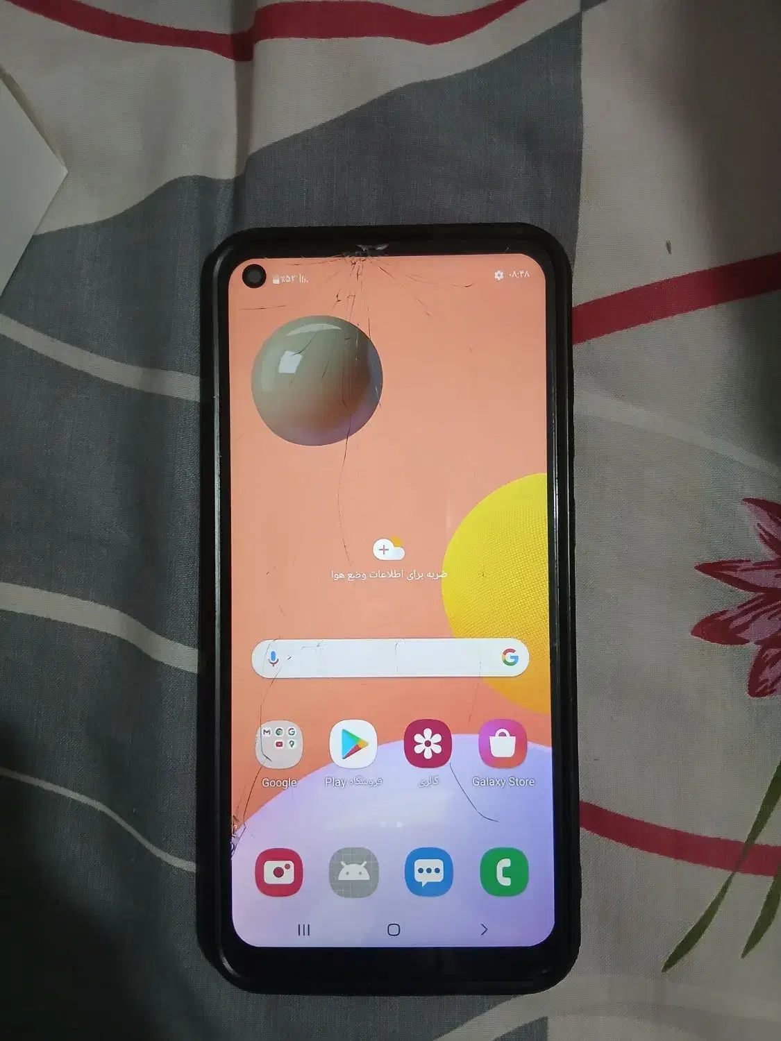 گوشی A11|موبایل|شیراز, تندگویان|دیوار