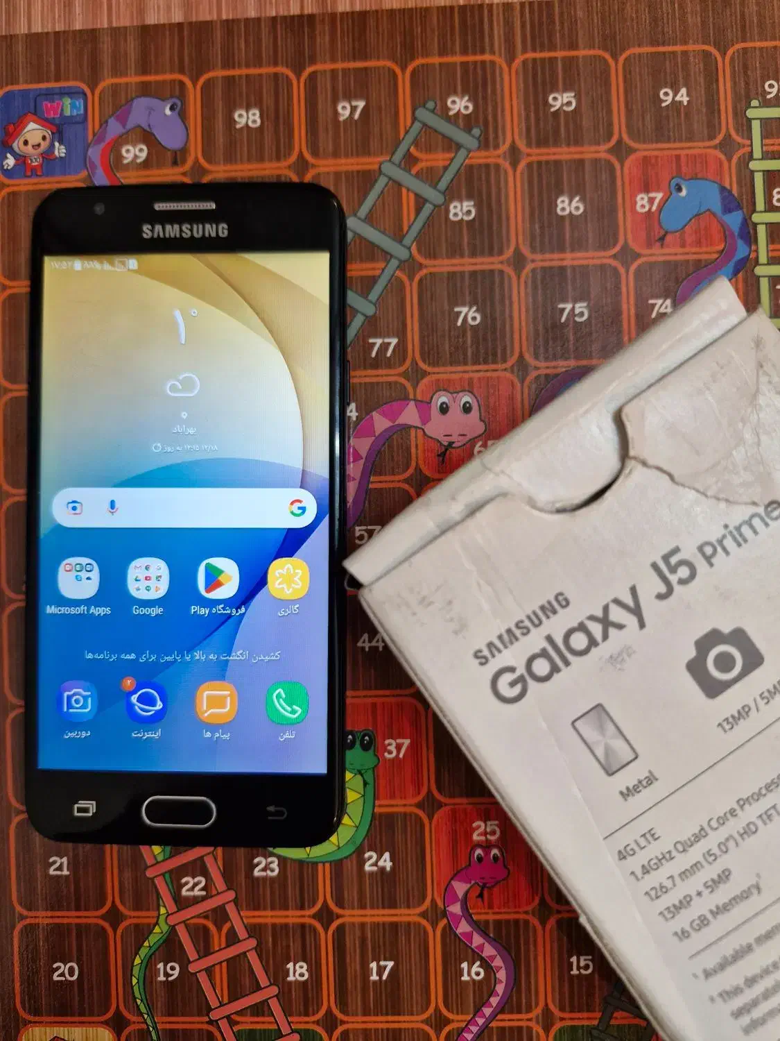 گوشی سامسونگ J5 prime|موبایل|مشهد, فرهنگیان (شهرک غرب)|دیوار