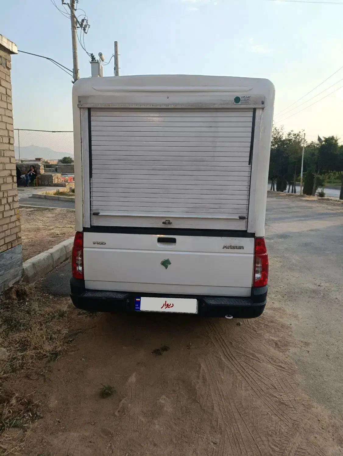 آریسان یک|خودرو سواری و وانت|داران, |دیوار