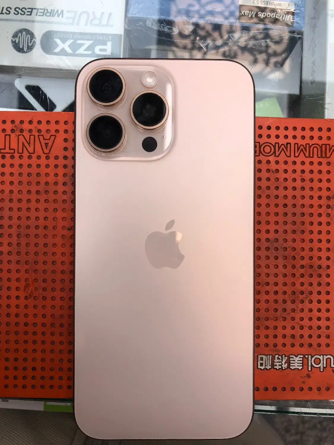 iPhone 16 pro max|موبایل|ری, هاشم‌آباد|دیوار