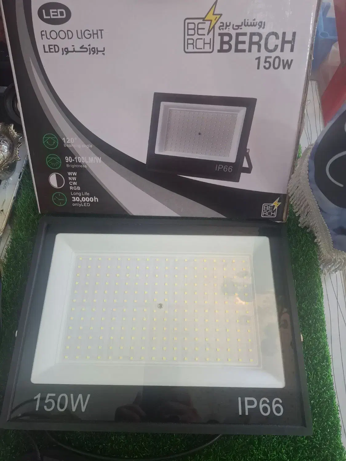 تعمیرات انواع لامپ محافظ .سیار|لامپ و چراغ|خمینیشهر, |دیوار