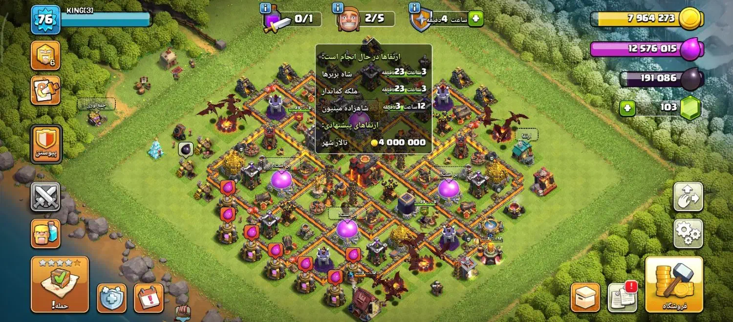 تان 10 مکس|کنسول، بازی ویدئویی و آنلاین|ایلام, |دیوار