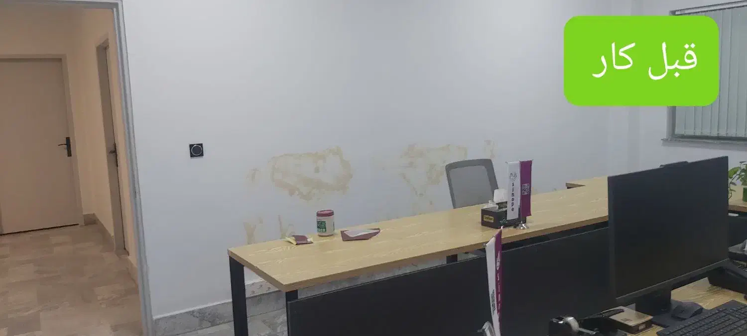 نقاشی ساختمان|خدمات پیشه و مهارت|آشخانه, |دیوار