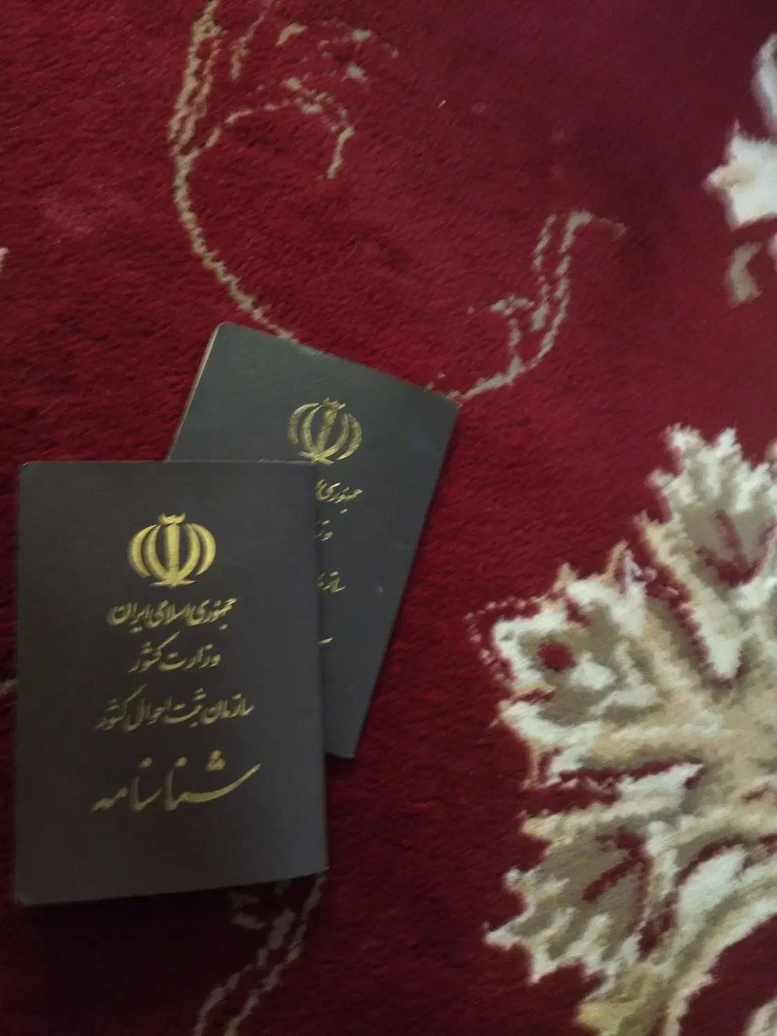 فروش وام ازدواج نقدی بدون ثبت نام 18سال به بالا|خدمات مالی، حسابداری، بیمه|سراوان, |دیوار