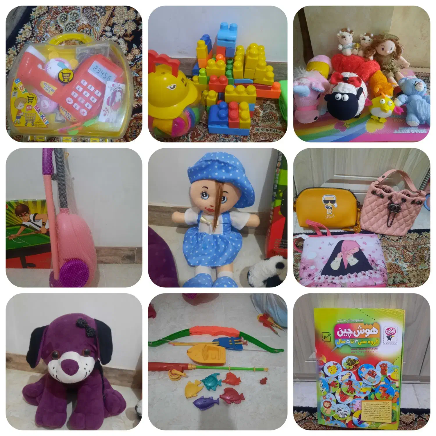 اسباب بازی از انواع مدل بیلیارد عروسک کارتخوان و..|اسباببازی|قرچک, زیبا شهر|دیوار