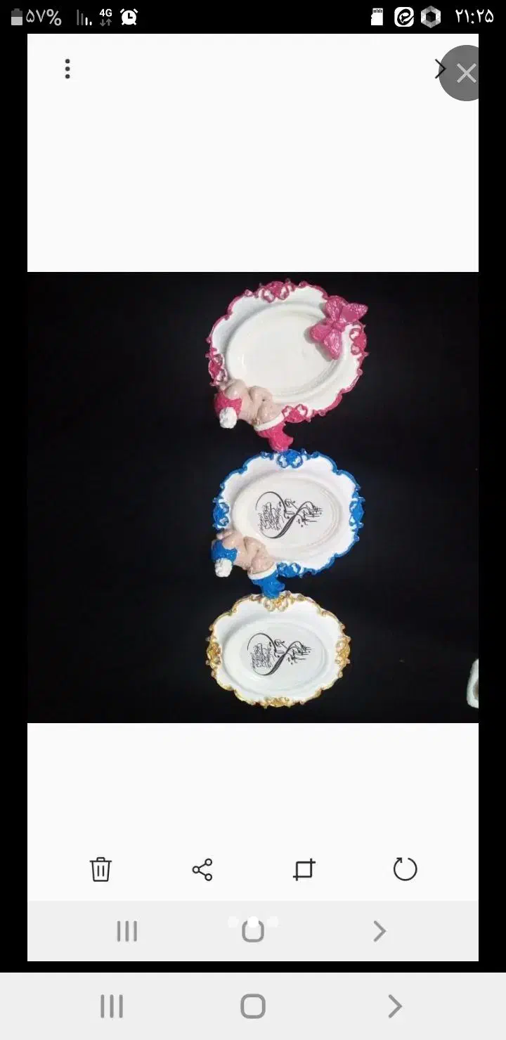 گیفت نوزاد|اسباب و اثاث بچه|گرگان, |دیوار