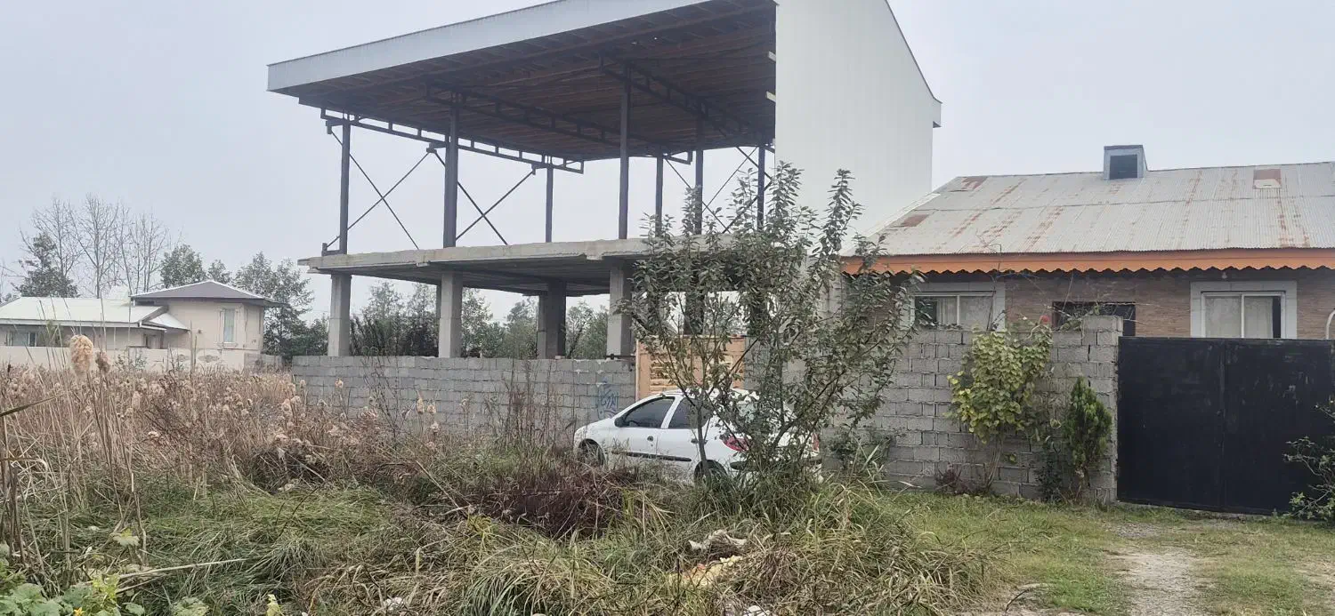 فروش۱۷۰مترزمین با سازه نیم کاره در/میدان امام علی|فروش زمین و ملک کلنگی|رشت, بیجارپس|دیوار