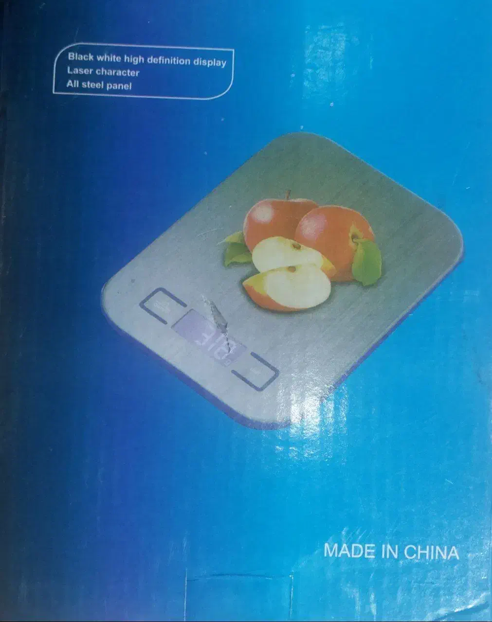 ترازو|ابزارآلات|یزد, |دیوار